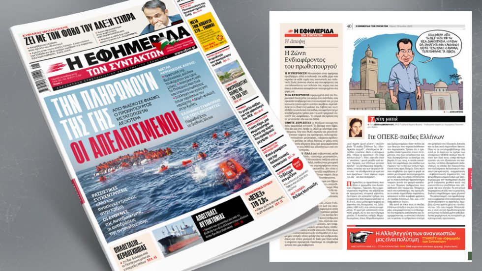 cover_1020
